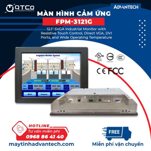 Màn hình phẳng công nghiệp FPM-3121G